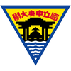 National Central University