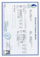 Buy Degree From the Gulf University for Science and Technology
