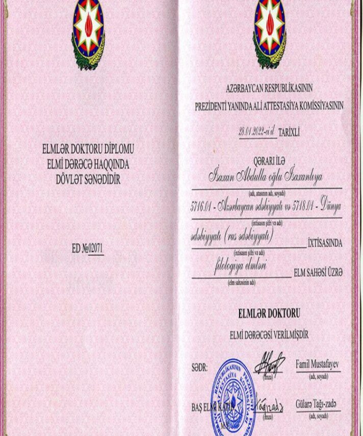 Buy Degree From the Xezer Universiteti