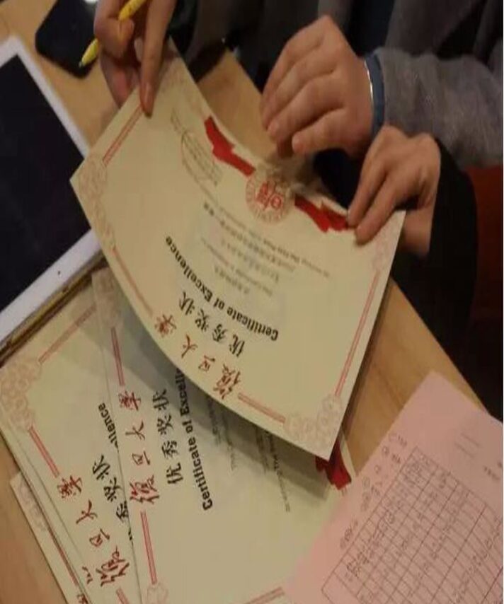Buy college degree from The Fudan University