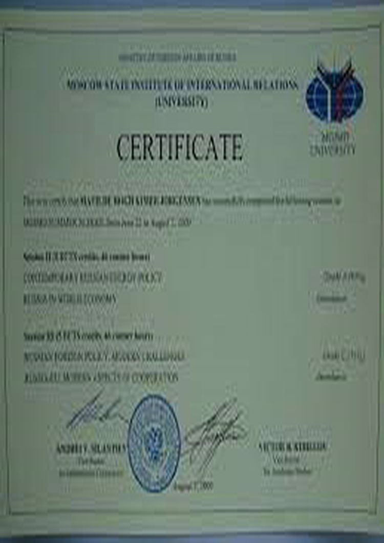 Buy college degree from the Moscow State Institute of International Relations