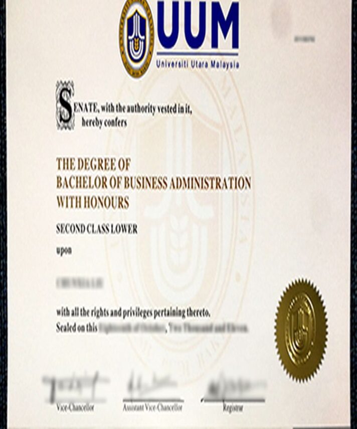Buy college degree from The Universiti Utara Malaysia